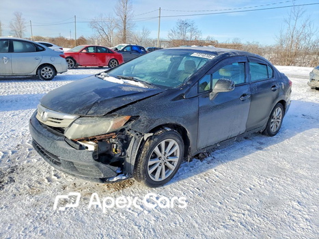 Honda Civic 2012 - Image 1 of 12