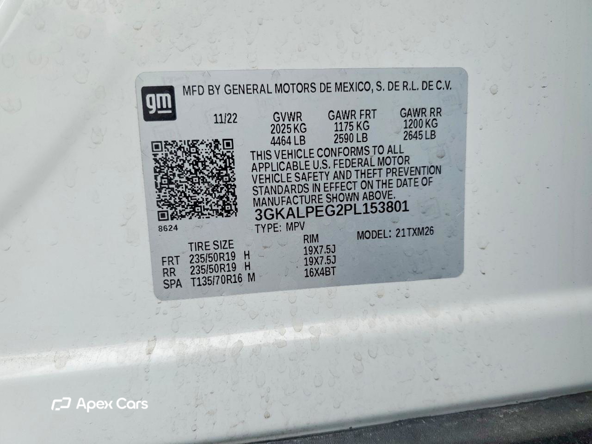 GMC Terrain 2023