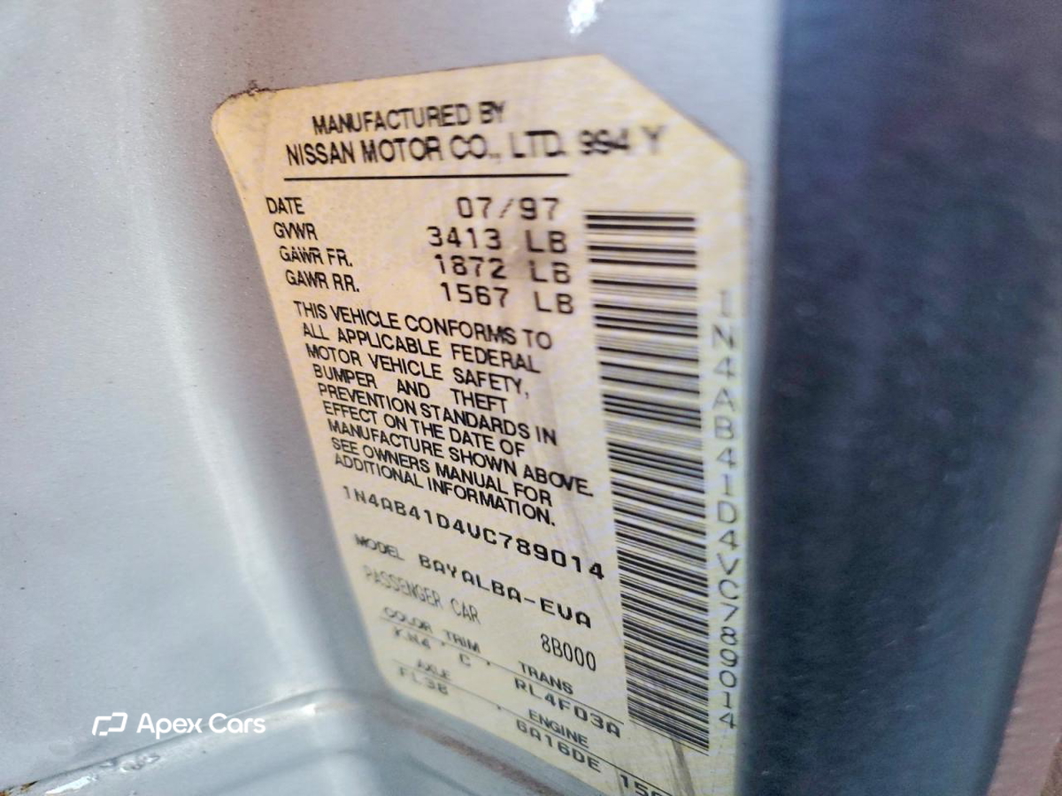 Nissan Sentra 1997