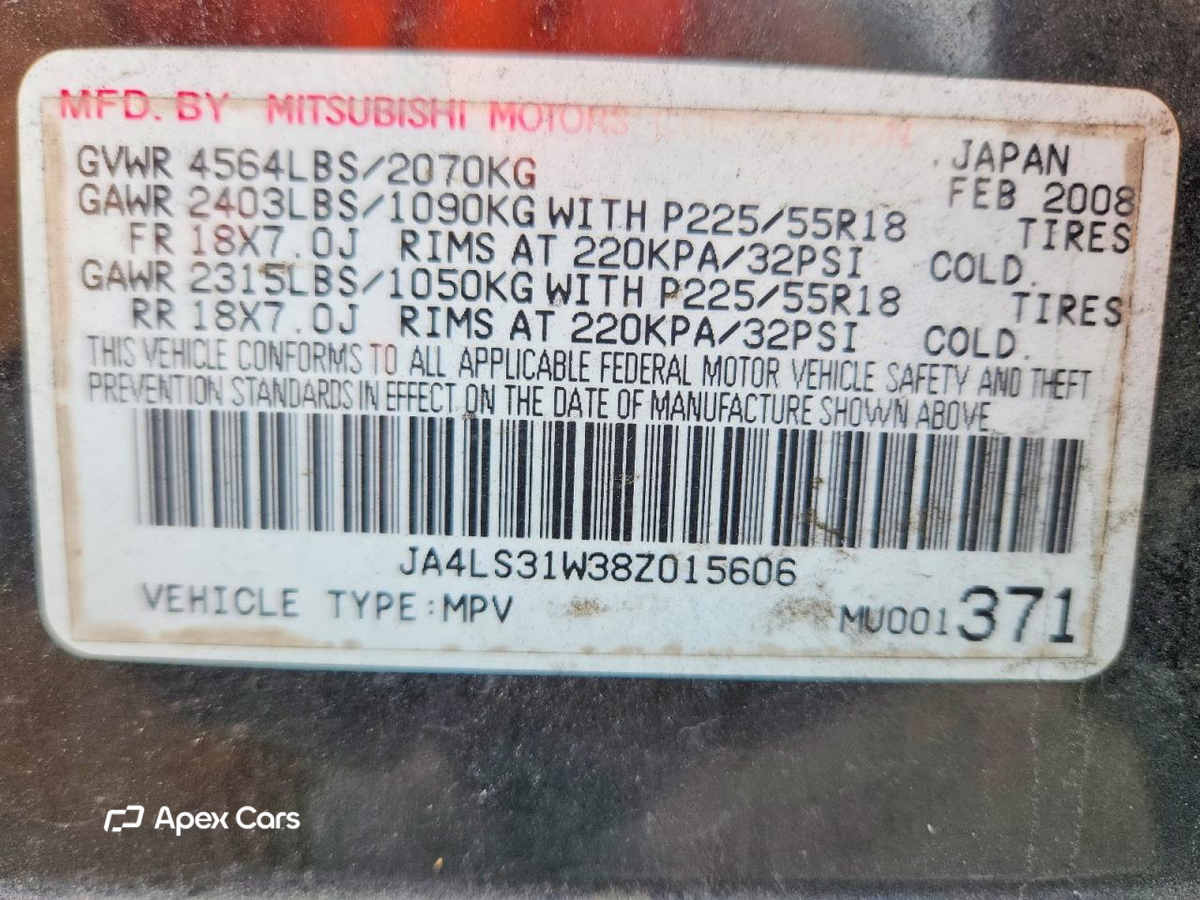 Mitsubishi Outlander 2008