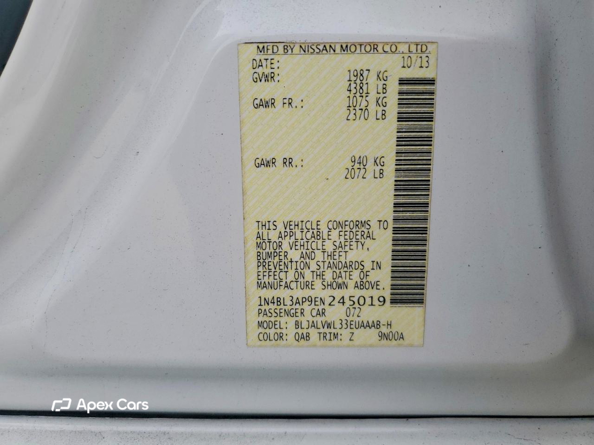 Nissan Altima 2014