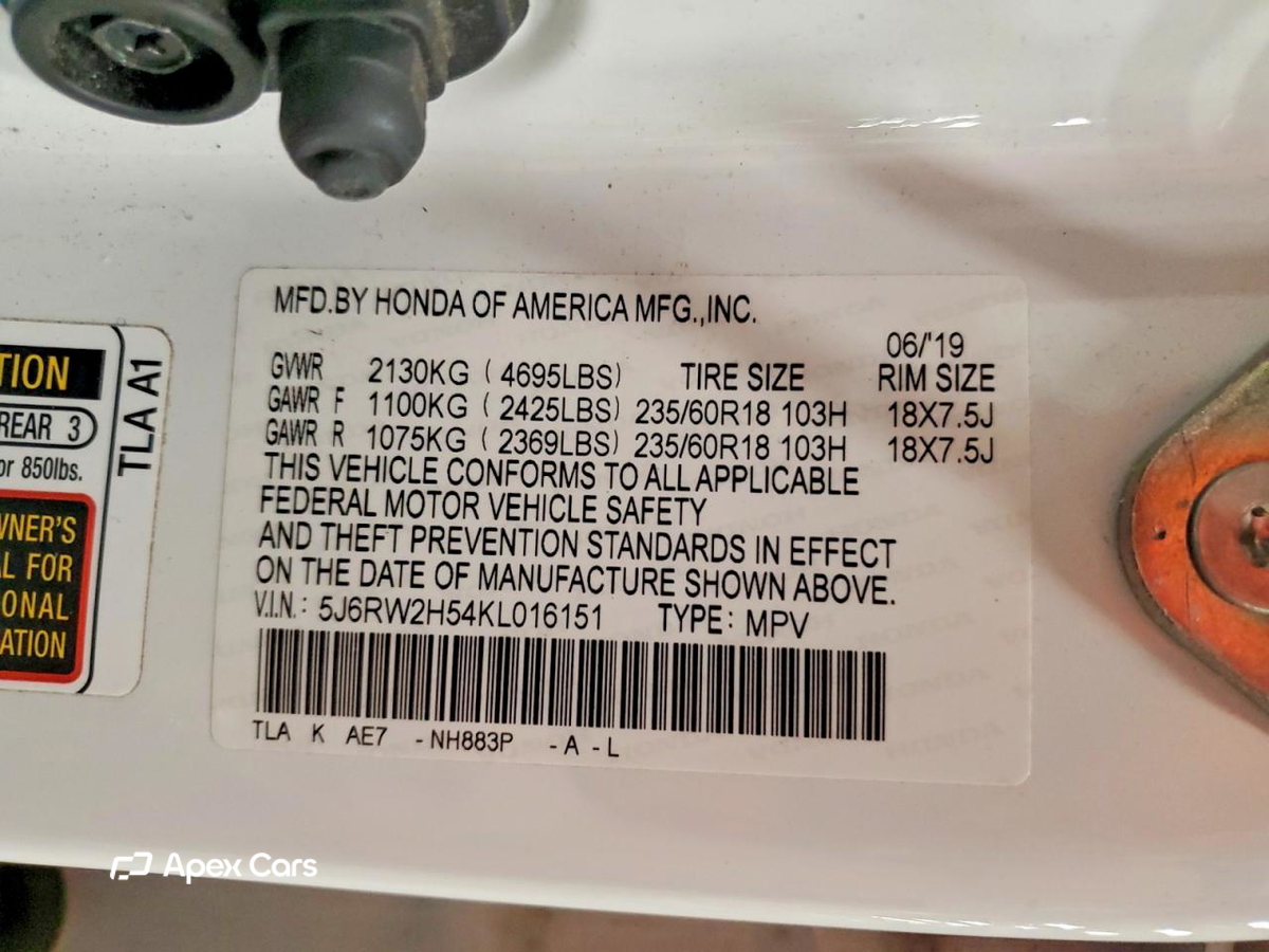 Honda CR-V 2019