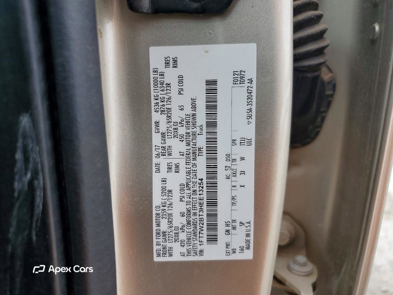 Ford F250 2017