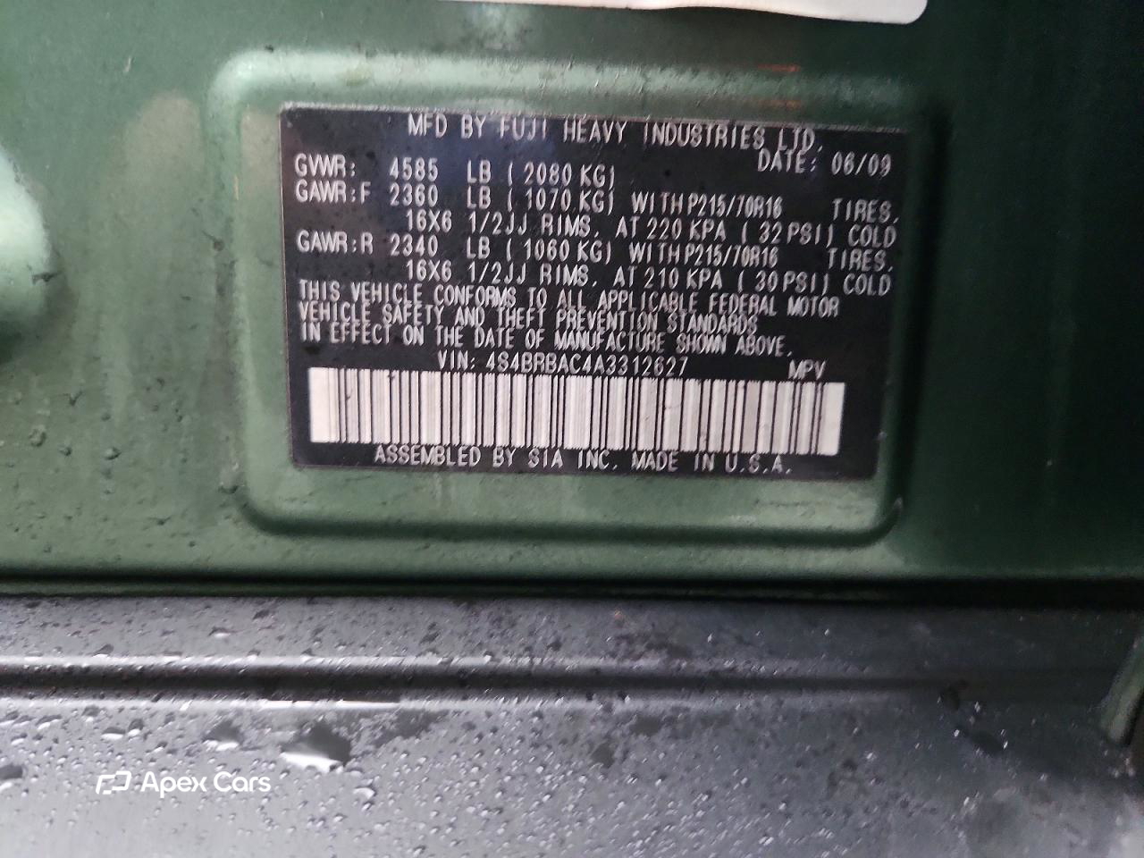 Subaru Outback 2010