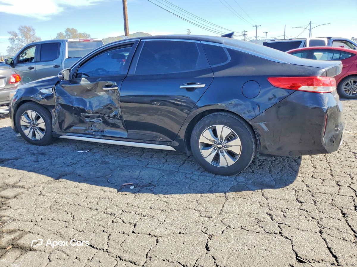 Kia Optima 2017