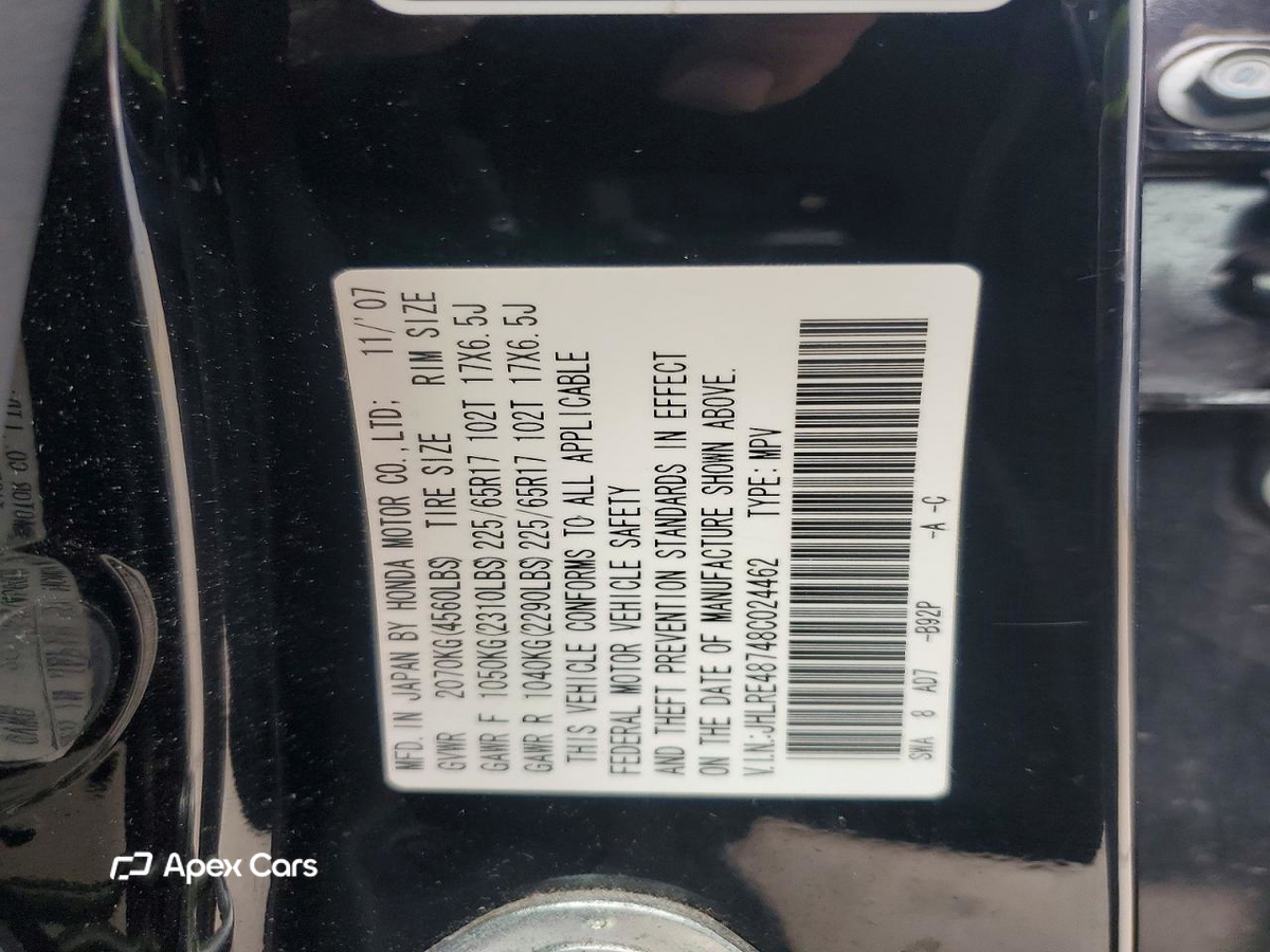 Honda CR-V 2008