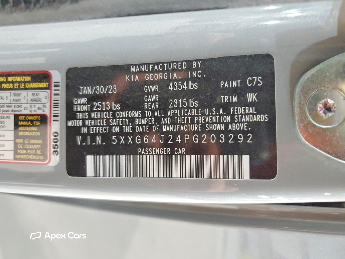Kia K5 2023