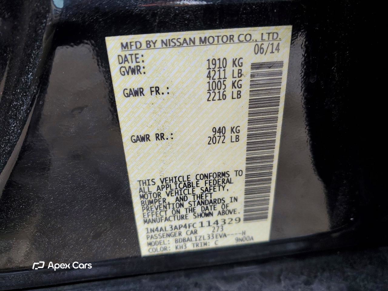 Nissan Altima 2015