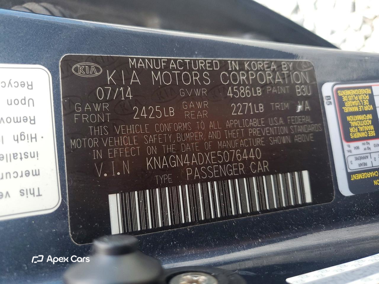 Kia Optima 2014