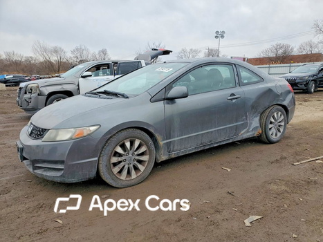 Honda Civic 2009 - Image 1 of 12