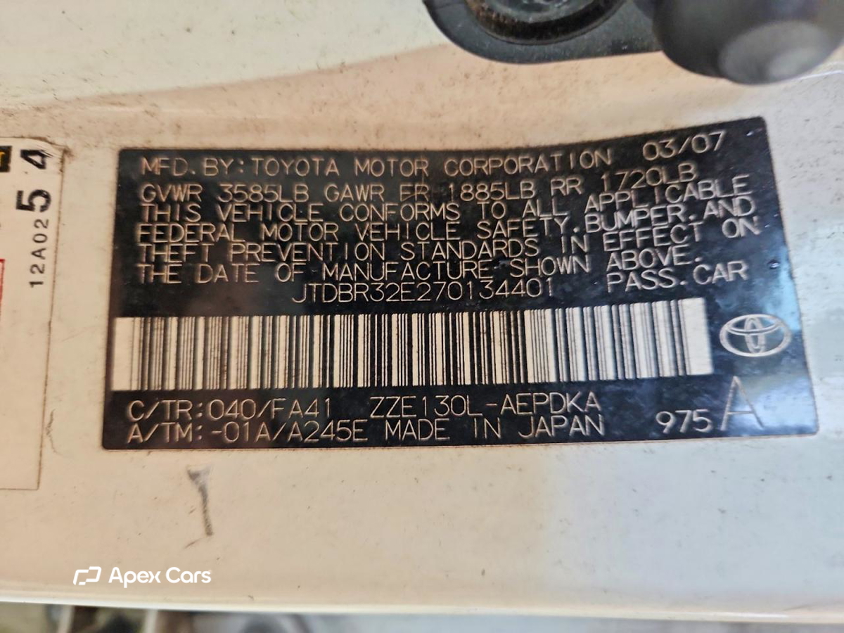 Toyota Corolla 2007