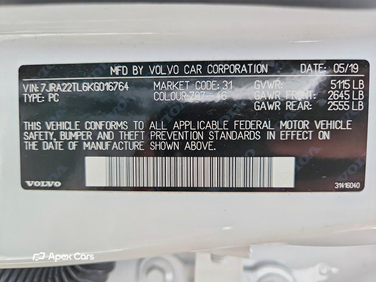 Volvo S60 2019