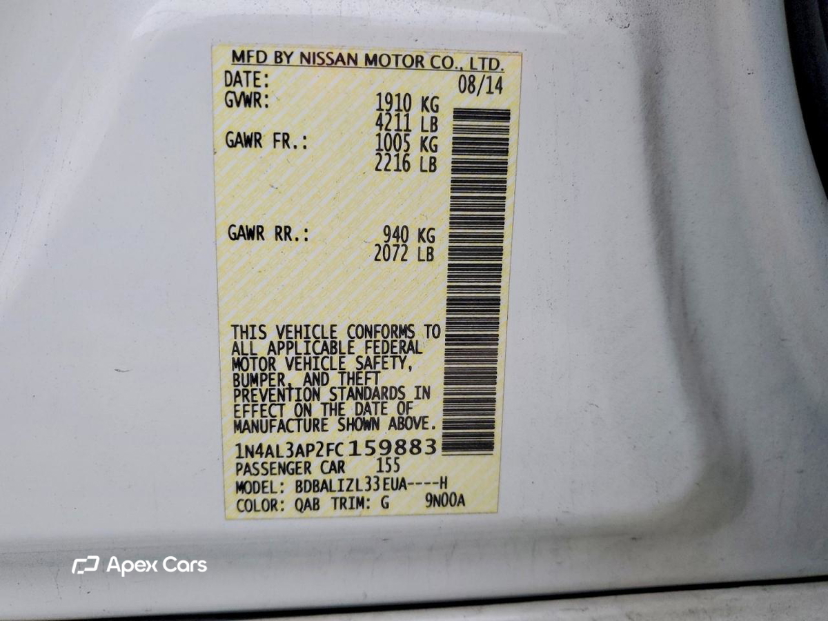 Nissan Altima 2015