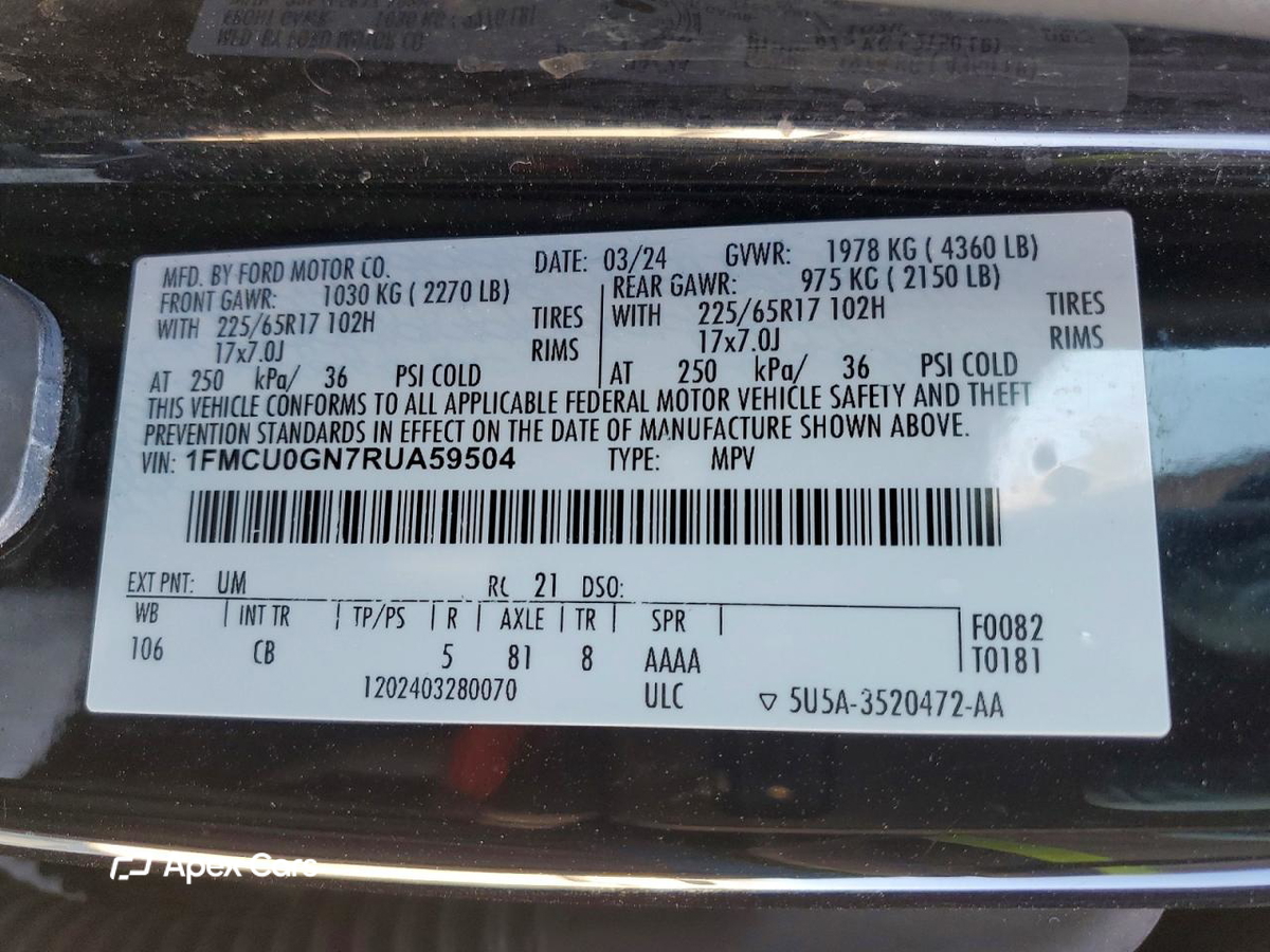 Ford Escape 2024