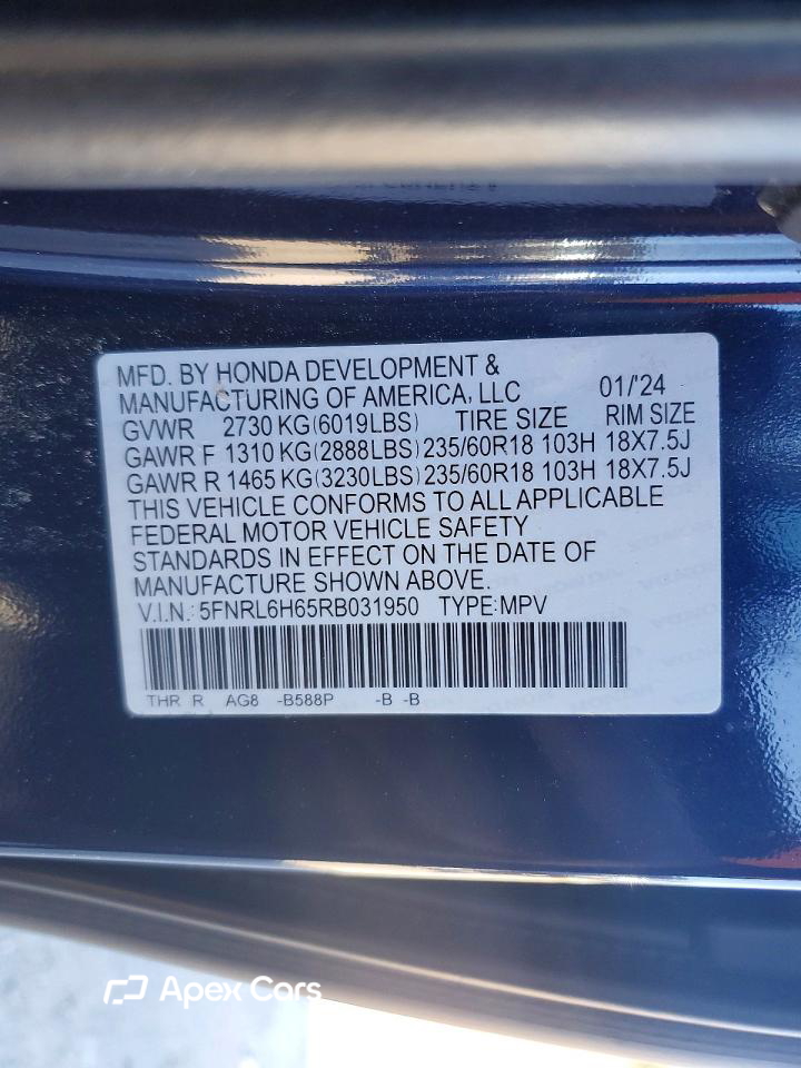 Honda Odyssey 2024