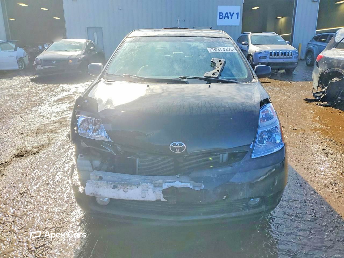 Toyota Prius 2009