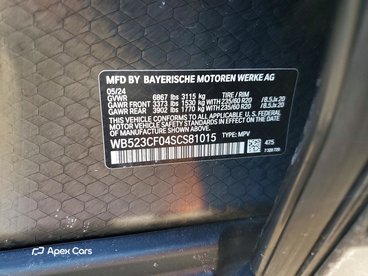 BMW iX 2025