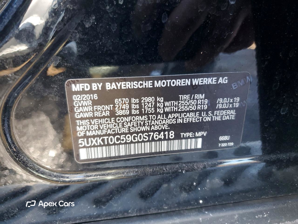 BMW X5 2016