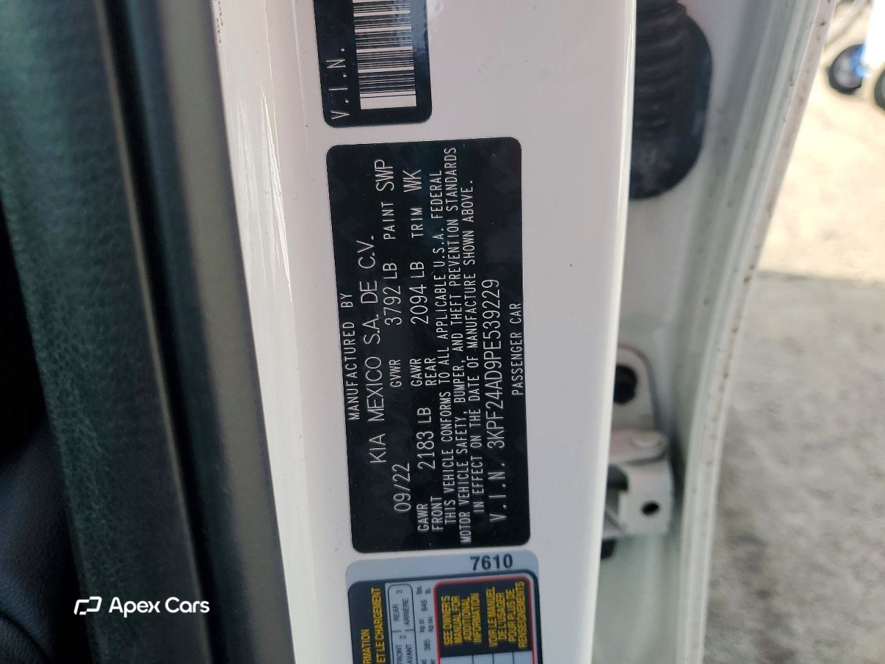 Kia Forte 2023