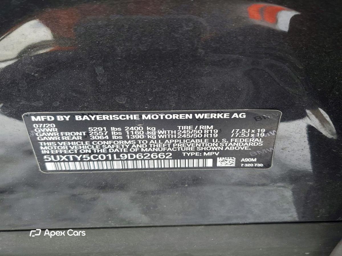 BMW X3 2020