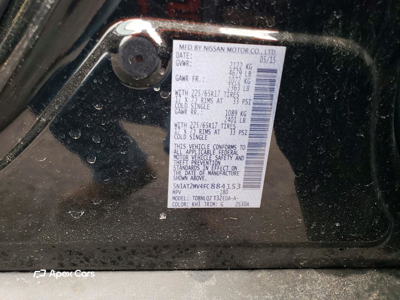 Nissan Rogue 2015