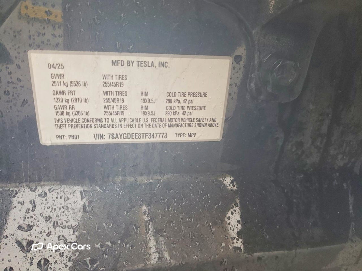 Tesla Model Y 2026