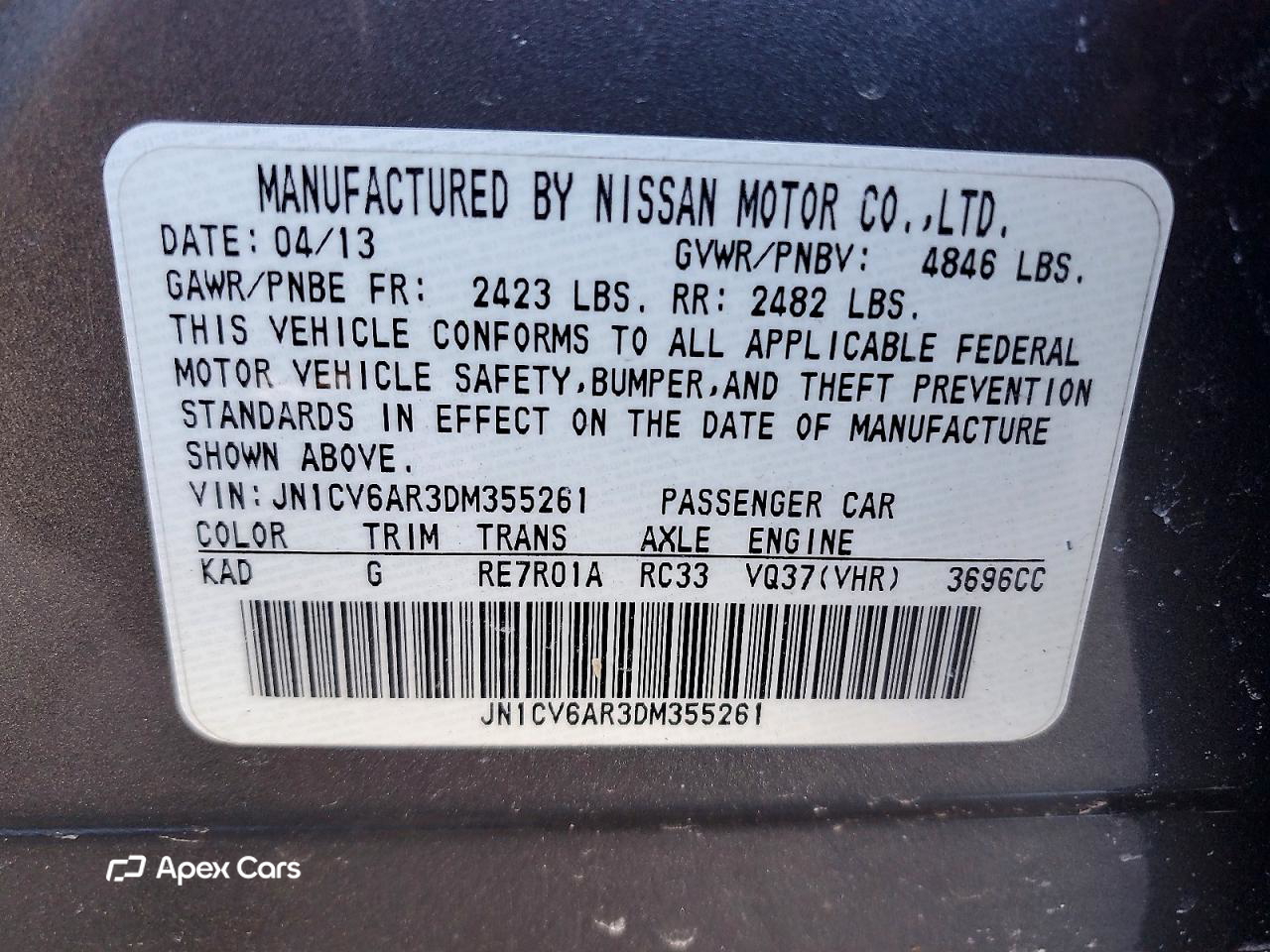 Infiniti G 2013