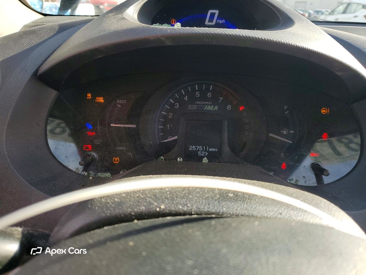 Honda Insight 2014