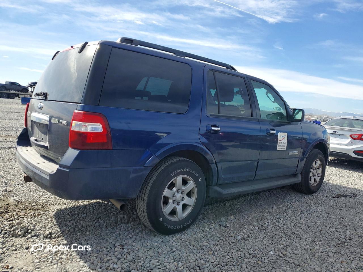 Ford Expedition 2008
