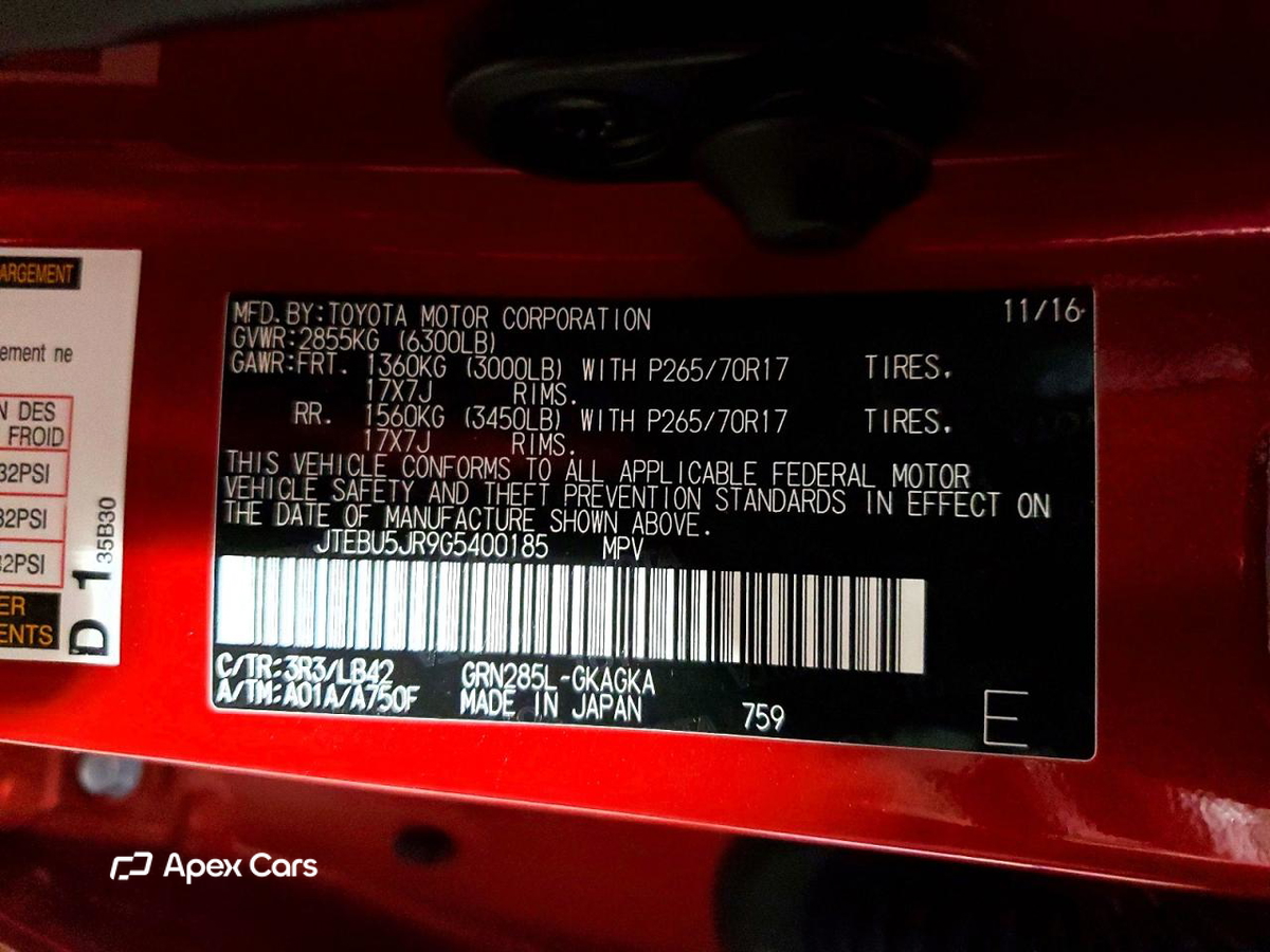 Toyota 4Runner 2016