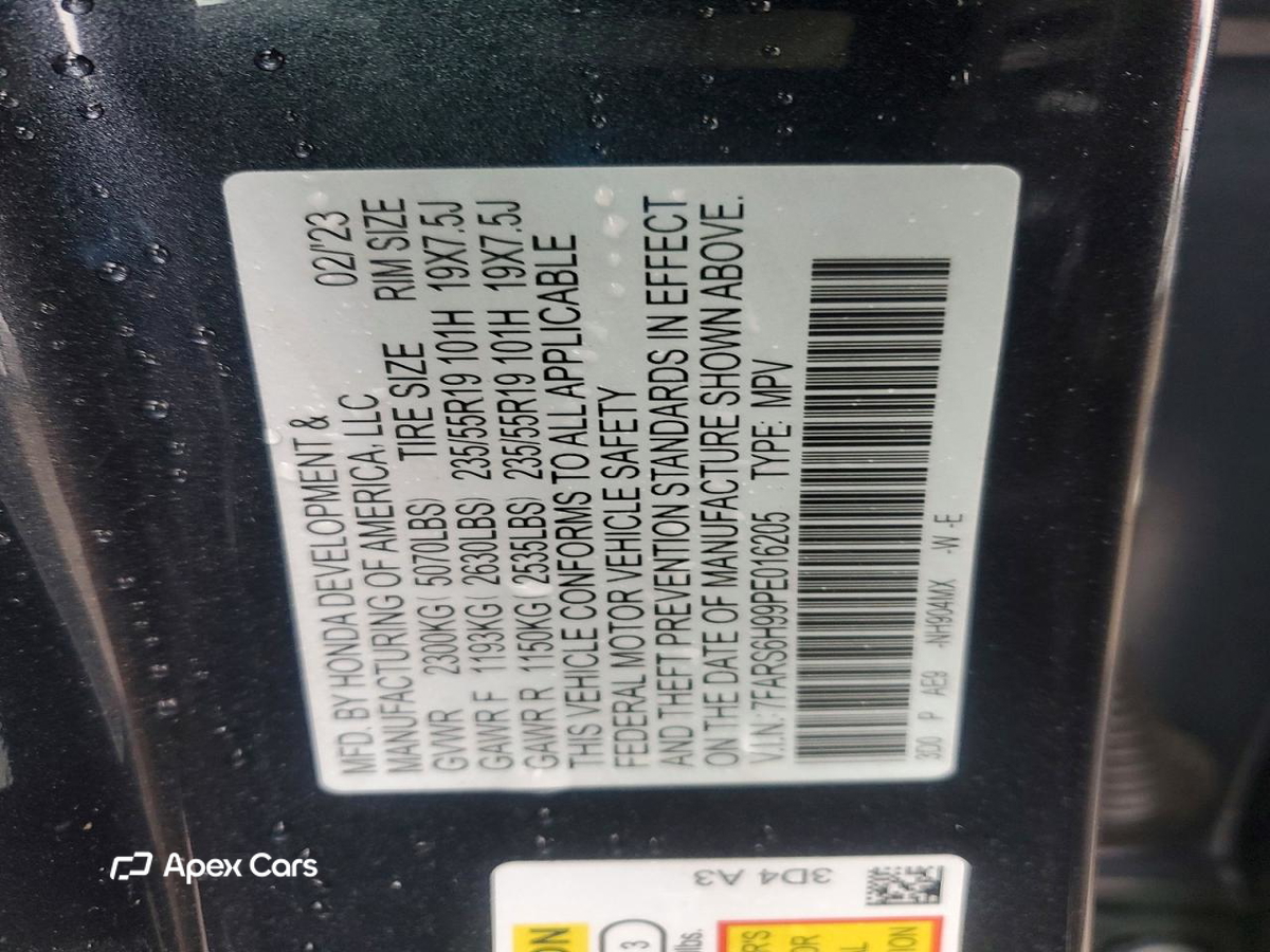 Honda CR-V 2023