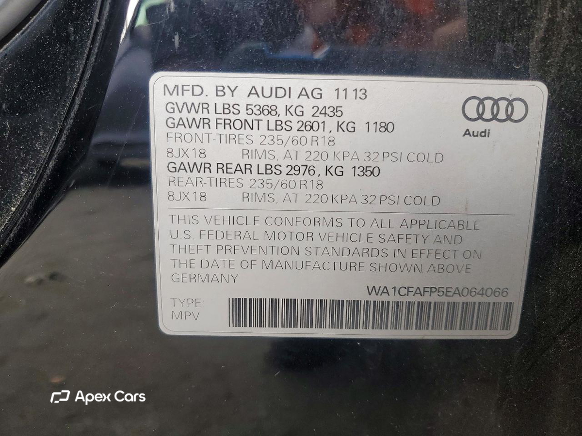 Audi Q5 2014