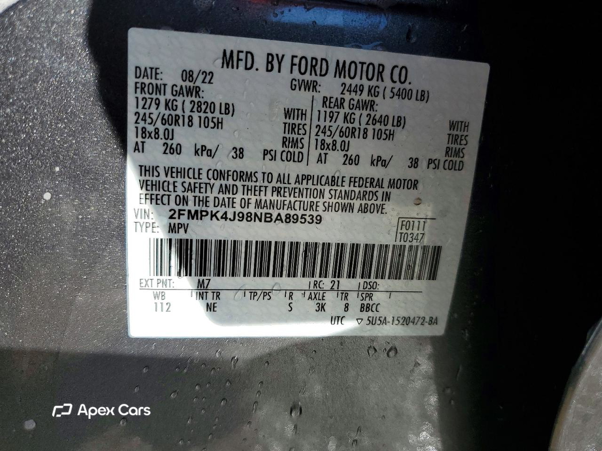 Ford Edge 2022