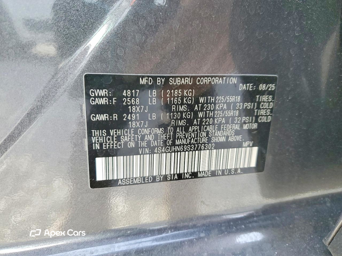 Subaru XV 2025