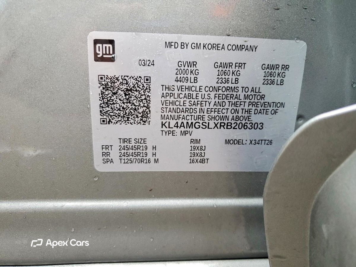 Buick Encore 2024