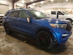 Ford Explorer 2020