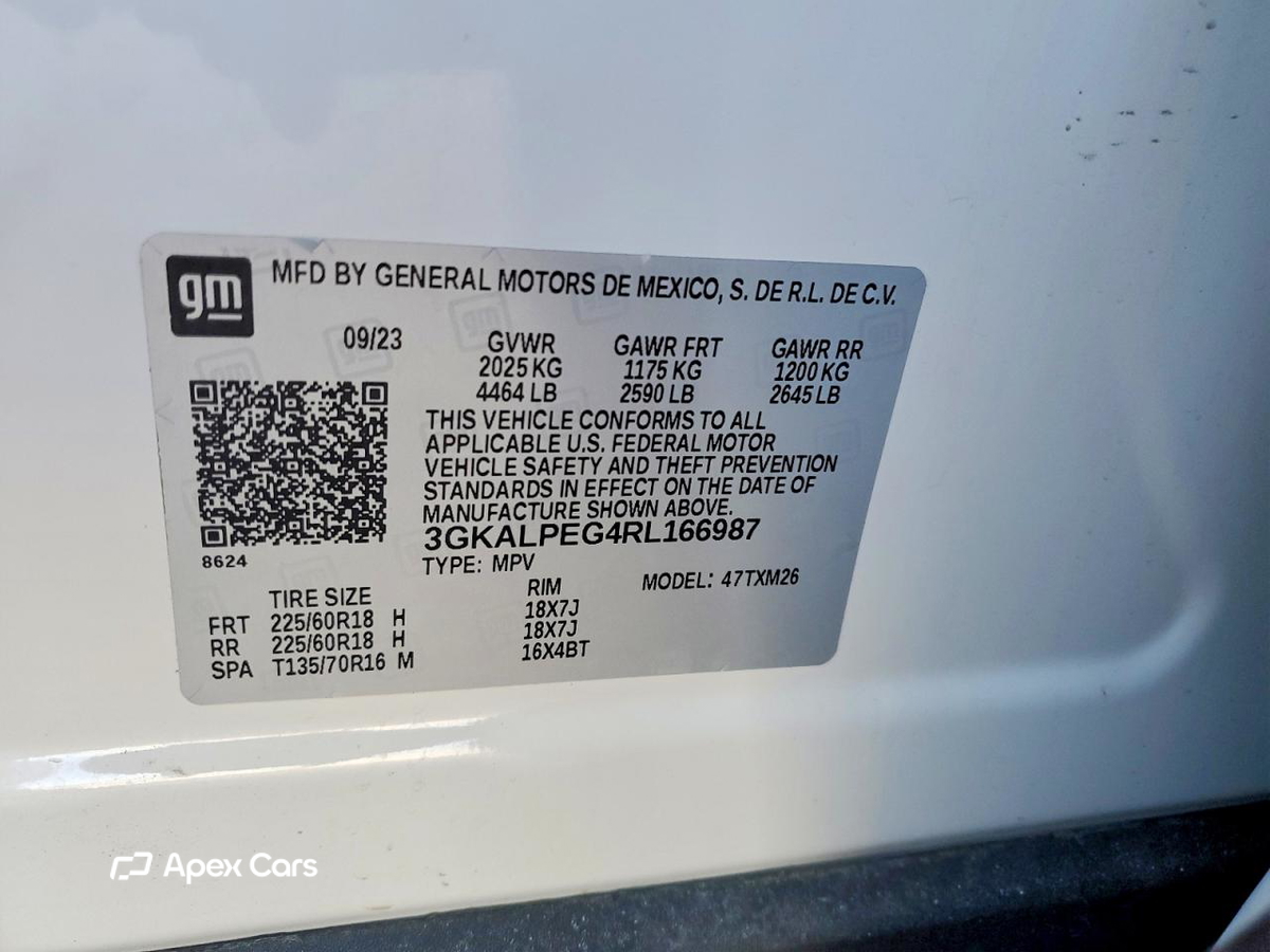 GMC Terrain 2024