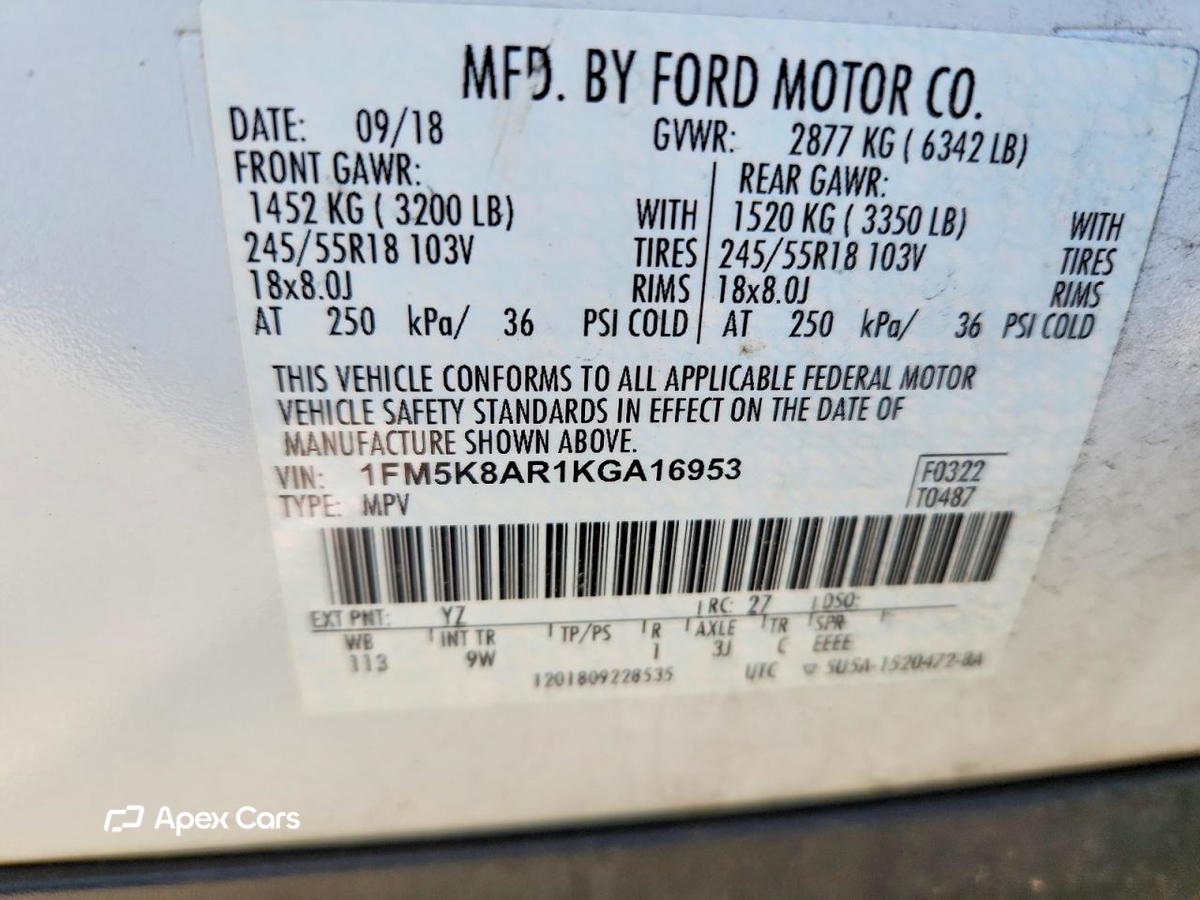 Ford Explorer 2019