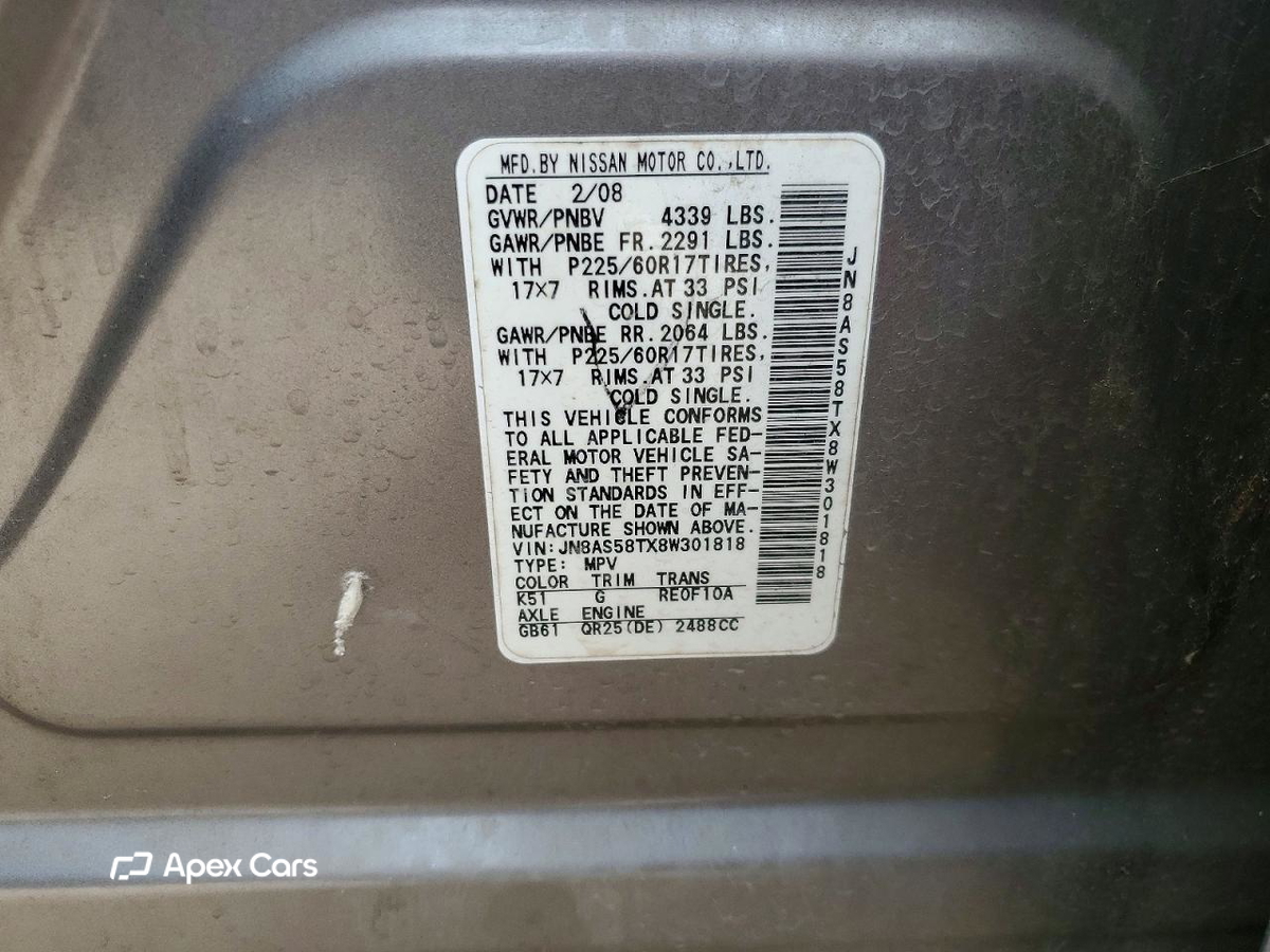 Nissan Rogue 2008