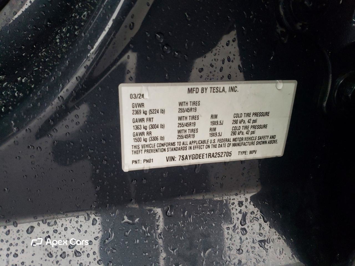 Tesla Model Y 2024