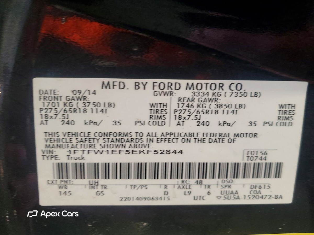 Ford F-150 2014