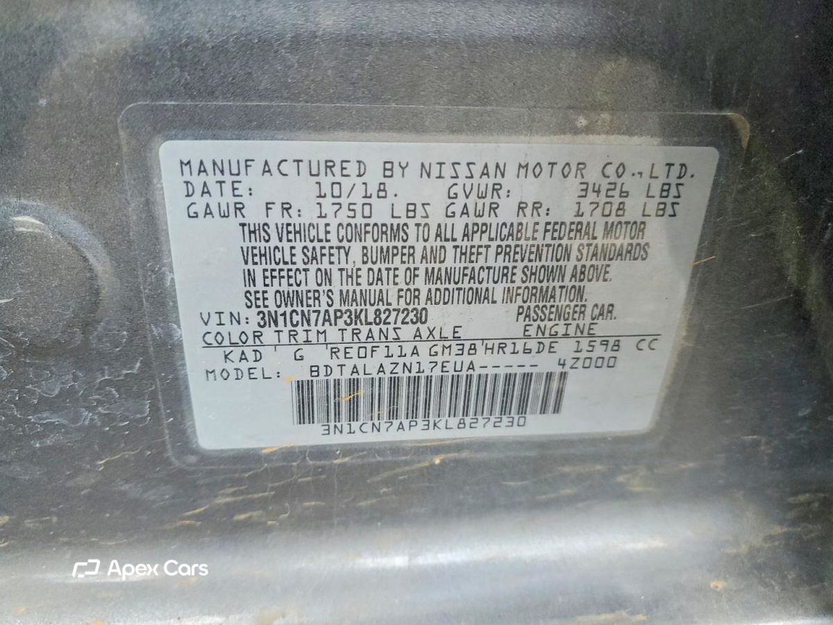 Nissan Versa 2019
