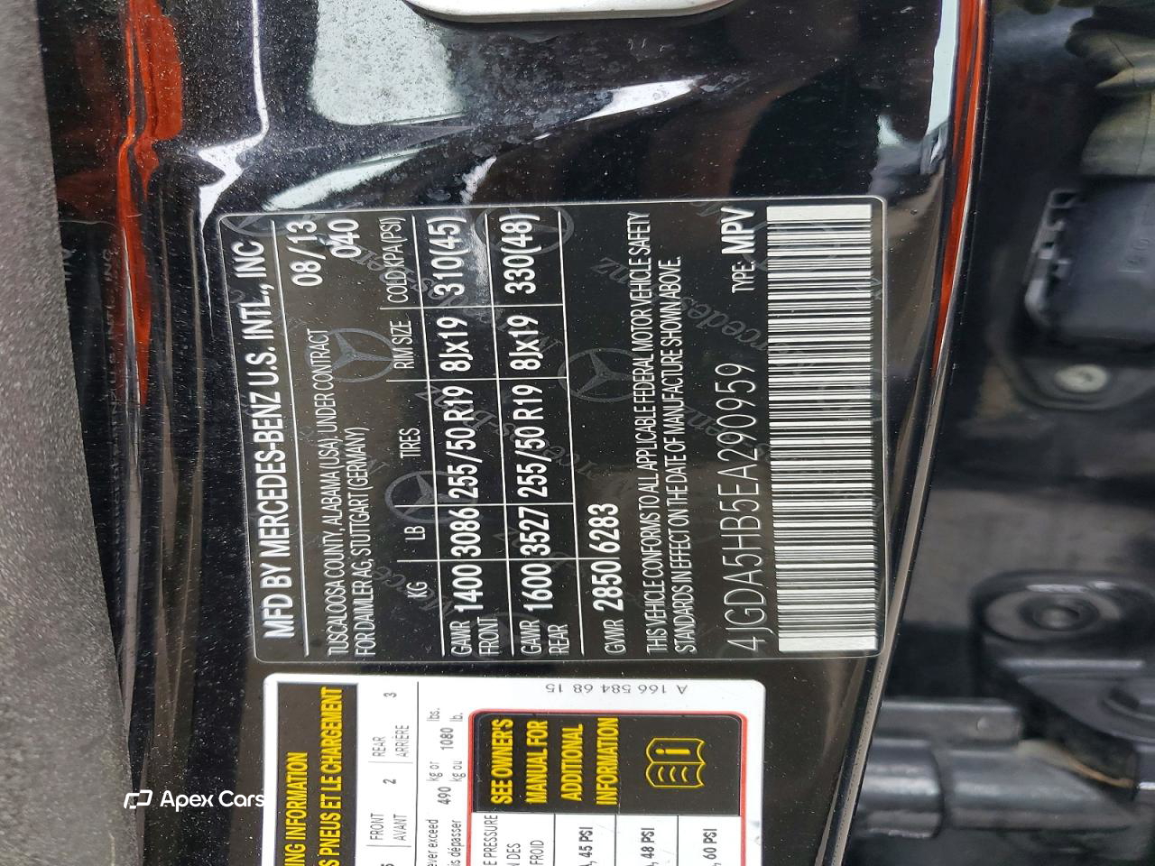 Mercedes-Benz M-klasse 2014