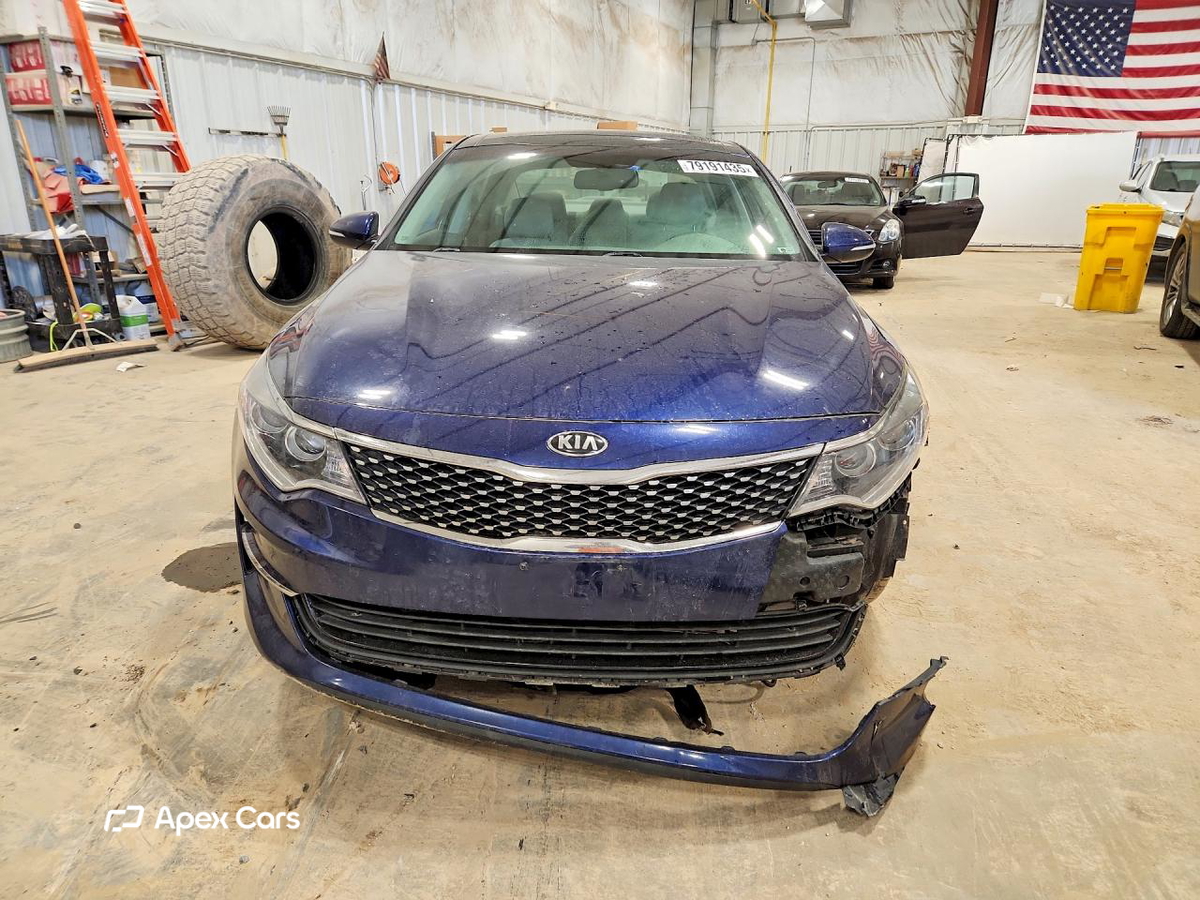 Kia Optima 2017