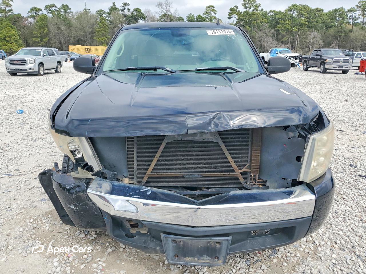 Chevrolet Silverado 2008