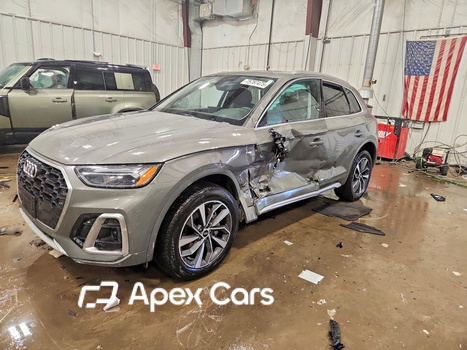 Audi Q5 2025 - Image 1 of 14