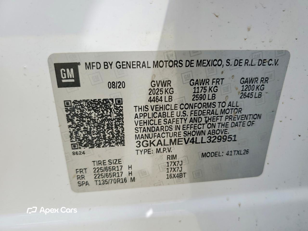 GMC Terrain 2020