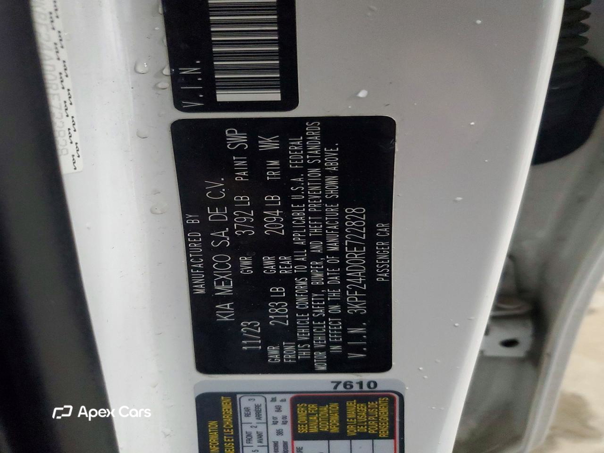 Kia Forte 2024