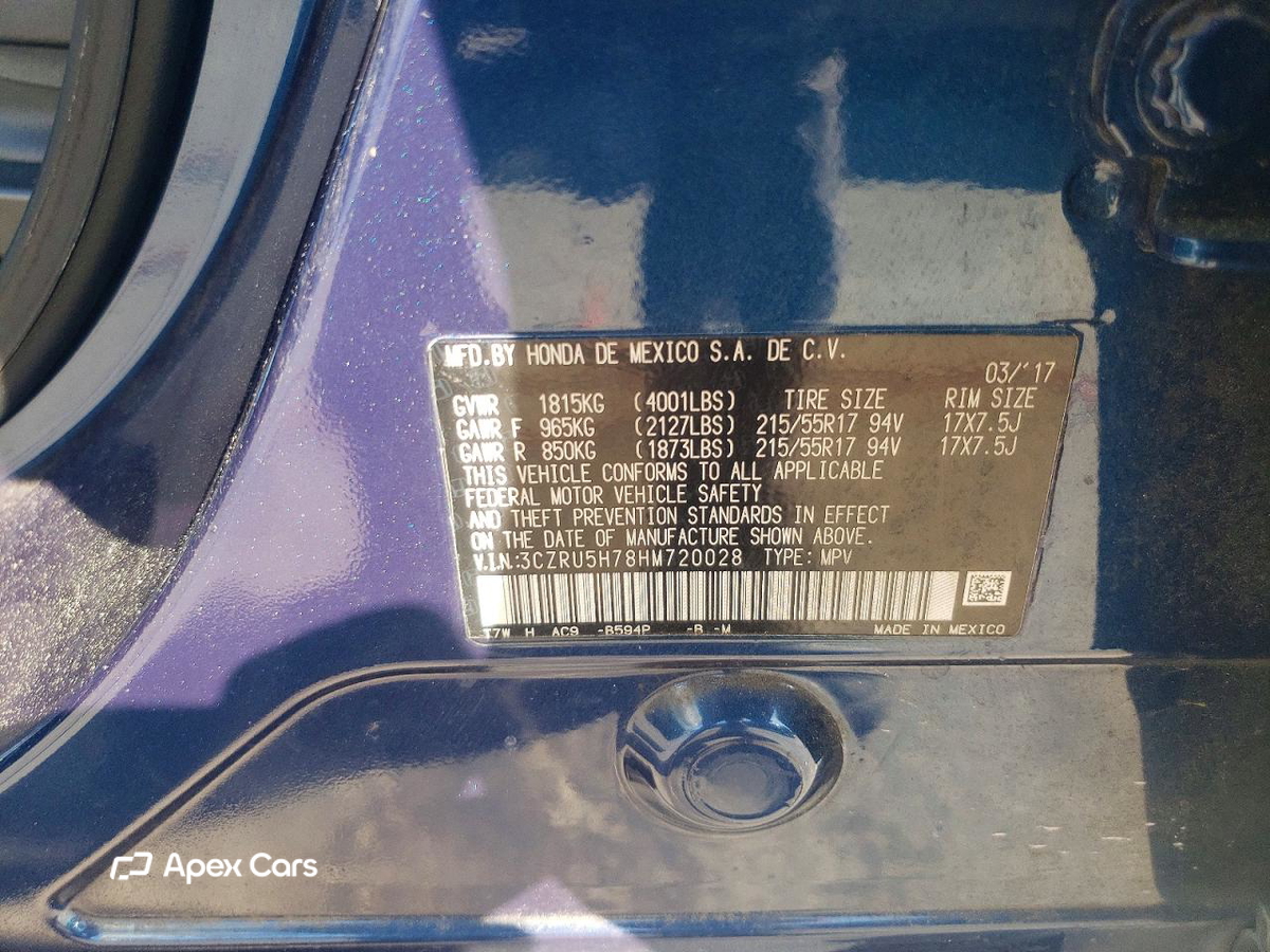 Honda HR-V 2017
