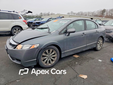 Honda Civic 2011 - Image 1 of 12